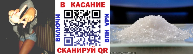 Названия наркотиков Апрелевка ГАШИШ  СОЛЬ  КОКАИН  МЕФ  МДМА  Галлюциногенные грибы  КЕТАМИН  АМФЕТАМИН  Канабис 