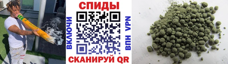 БУТИРАТ BDO Апрелевка