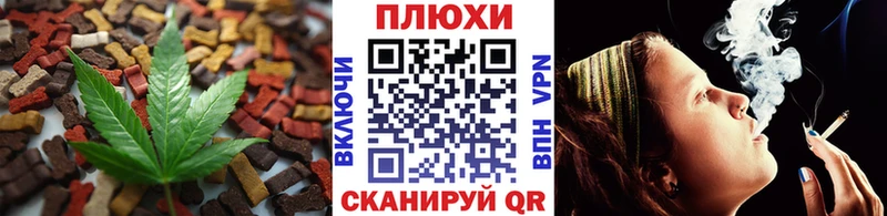 Canna-Cookies марихуана  закладка  Апрелевка 