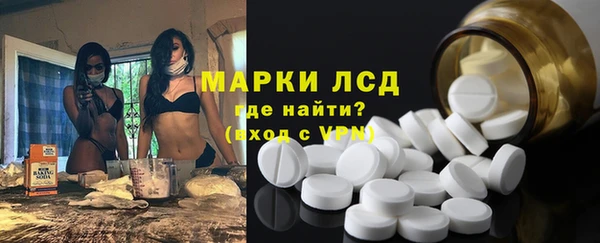 кокаин Алексеевка