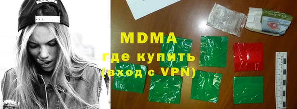 а пвп мука Алзамай