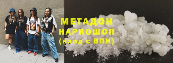 кокс Ростов