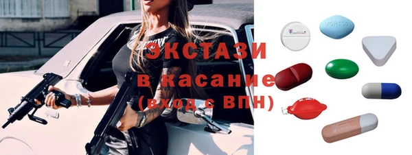 кокаин Алексеевка