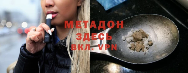 наркотики Алексин