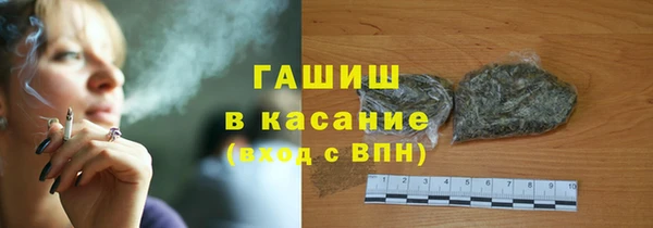 кокаин Алексеевка
