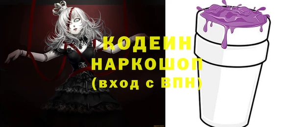а пвп мука Алзамай