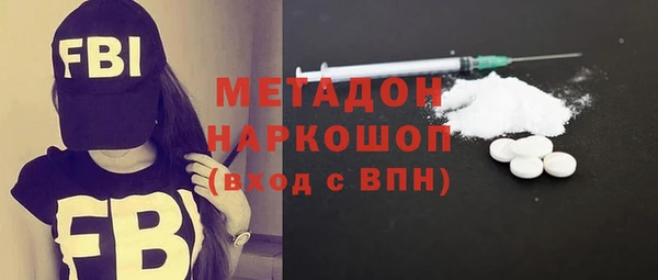 не бодяженный Рославль