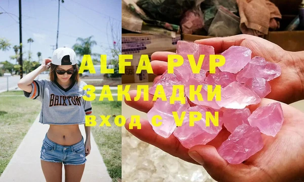 а пвп мука Алзамай