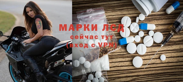 наркотики Алексин