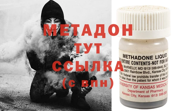 кокс Ростов