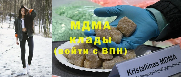 а пвп мука Алзамай