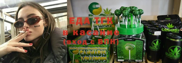 кокаин Алексеевка