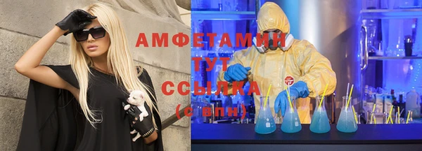 кокаин Алексеевка