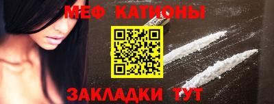 бутик Волжск