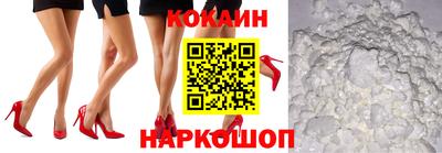 синтетический гашиш Волжский