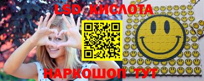 бошки Будённовск