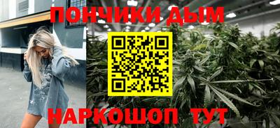 гидропоника Бугуруслан
