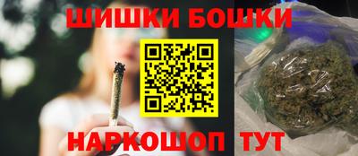 синтетический гашиш Волжский