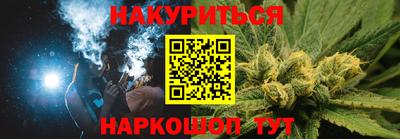 синтетический гашиш Волжский