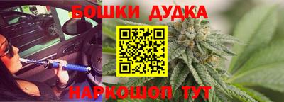 крисы Волгодонск