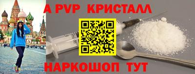 дмт Бузулук