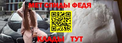 бутик Волжск