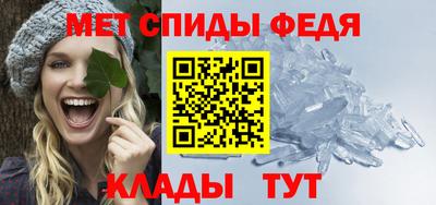 синтетический гашиш Волжский