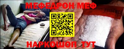 синтетический гашиш Волжский