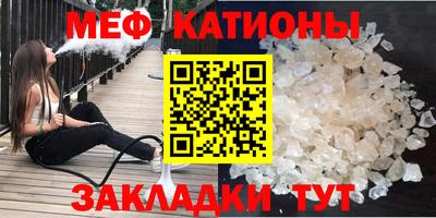 дмт Бузулук
