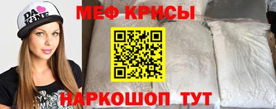 бутик Волжск