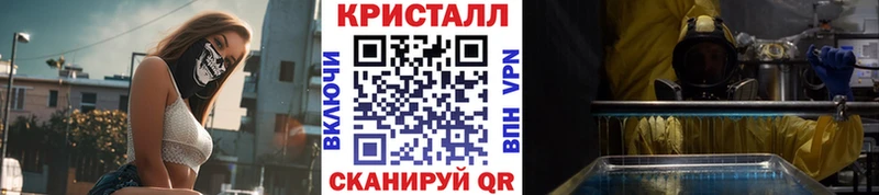 где купить наркоту  Апрелевка  Первитин Декстрометамфетамин 99.9% 